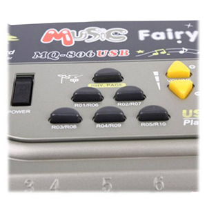 اسباب بازی آموزشی طرح ارگ مدل MQ-806USB-اسباب بازی
